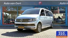 Grijs Gebruikt 2016 VW T6 Van | € 12.999 (Super prijs)