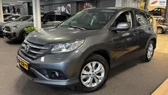 Gebruikt 2013 Honda CR-V Elegance SUV | € 13.450 (Eerlijke prijs)
