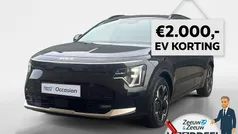 Gebruikt 2024 Kia e-Niro SUV | € 37.295 (Eerlijke prijs)
