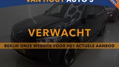 Gebruikt 2021 BMW iX3 Executive SUV | € 30.950 (Goede deal)