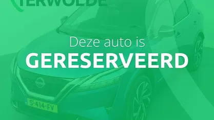 Occasion Nissan Qashqai Tekna+ 2023 SUV