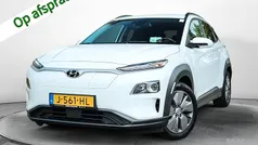 Wit Gebruikt 2020 Hyundai Kona Premium SUV | € 19.900 (Eerlijke prijs)