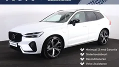 Wit Gebruikt 2024 Volvo XC60 Plus SUV | € 57.900 (Eerlijke prijs)