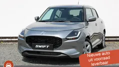 Zilver Nieuw 2025 Suzuki Swift Hatchback | € 26.498 (Eerlijke prijs)