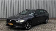 Gebruikt 2025 Volvo V60 Plus Stationwagen | € 46.950 (Eerlijke prijs)