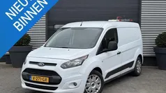 Gebruikt 2017 Ford Transit Trend Van | € 6.400 (Eerlijke prijs)