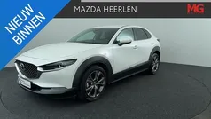 Gebruikt 2020 Mazda CX-30 Luxury SUV | € 24.950 (Eerlijke prijs)