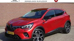 Gebruikt 2025 Mitsubishi ASX Edition SUV | € 31.950 (Goede deal)