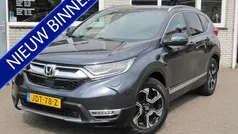 Gebruikt 2019 Honda CR-V Hybrid SUV | € 28.950 (Goede deal)