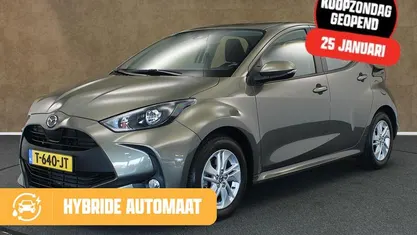 Occasion 2023 Mazda 2 Hatchback | € 21.645 (Eerlijke prijs)