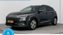 Dark knight pearl (yg7) Gebruikt 2020 Hyundai Kona SUV | € 18.900 (Eerlijke prijs)