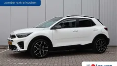Gebruikt 2021 Kia Stonic SUV | € 18.495 (Eerlijke prijs)