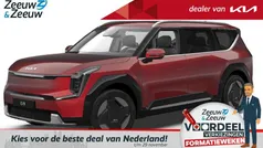 Nieuw 2025 Kia EV9 Air SUV | € 68.490 (Eerlijke prijs)