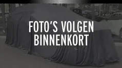 Gebruikt 2020 Mazda CX-5 Luxury SUV | € 31.895 (Eerlijke prijs)