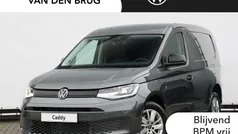 Grijs Nieuw 2024 VW Caddy Style MPV | € 27.799 (Eerlijke prijs)