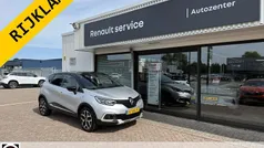 Licht zilver metallic Gebruikt 2018 Renault Captur Intens SUV | € 12.950 (Eerlijke prijs)