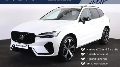 Wit Occasion 2024 Volvo XC60 Ultimate SUV | € 53.900 (Super prijs)