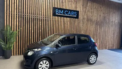 Occasion 2014 Citroën C1 Feel Hatchback | € 5.399 (Eerlijke prijs)