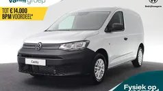 Zilver Nieuw 2024 VW Caddy Comfortline MPV | € 23.449 (Eerlijke prijs)