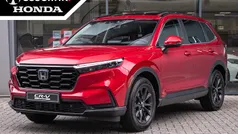 Rood Nieuw 2025 Honda CR-V Advance SUV | € 54.950 (Eerlijke prijs)