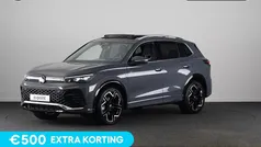 Gebruikt 2025 VW Tiguan Comfortline SUV | € 50.949 (Eerlijke prijs)