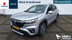 Grijs Nieuw 2024 Suzuki SX4 S-Cross Style SUV | € 34.650 (Eerlijke prijs)