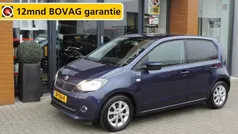 Gebruikt 2016 Skoda Citigo Fresh Hatchback | € 6.990 (Eerlijke prijs)