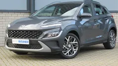 Grijs Gebruikt 2023 Hyundai Kona SUV | € 25.450 (Goede deal)