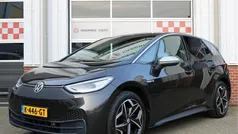Gebruikt 2020 VW ID.3 Hatchback | € 16.895 (Eerlijke prijs)