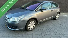 Grijs Gebruikt 2008 Citroën C4 Coupé | € 1.250 (Goede deal)