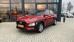 Gebruikt 2019 Hyundai Kona SUV | € 16.940 (Eerlijke prijs)