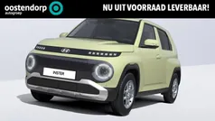 Gebruikt 2025 Hyundai Inster Hatchback | € 25.090 (Goede deal)