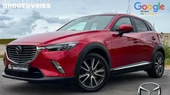 Gebruikt 2016 Mazda CX-3 SUV | € 14.895 (Eerlijke prijs)