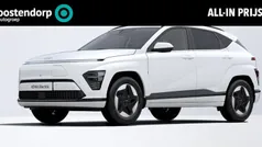 Wit Nieuw 2025 Hyundai Kona Premium SUV | € 39.685 (Eerlijke prijs)