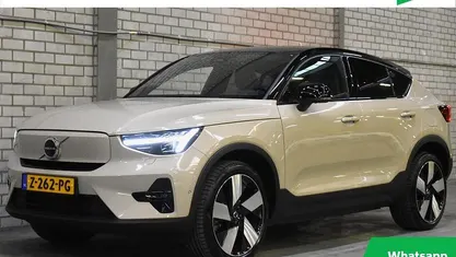 Bruin Occasion 2024 Volvo EC40 Performance SUV | € 47.950 (Eerlijke prijs)