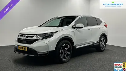 Gebruikt 2021 Honda CR-V Comfort SUV | € 24.000 (Goede deal)