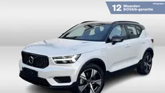 Wit Gebruikt 2022 Volvo XC40 R-Design SUV | € 35.850 (Eerlijke prijs)