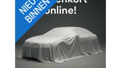 Occasion BMW 520 Executive 184 PK (135 kW) 2018 Sedan