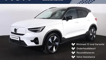 Occasion Volvo XC40 Ultimate 300 kW (408 PK) 2025 SUV