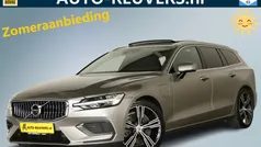 Beige Gebruikt 2020 Volvo V60 Inscription Stationwagen | € 34.900 (Eerlijke prijs)