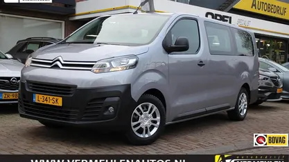 Grijs Occasion 2021 Citroën C4 SpaceTourer Business Class MPV | € 29.900 (Eerlijke prijs)