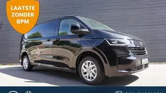 Gebruikt 2024 VW T6.1 Van | € 46.490 (Eerlijke prijs)