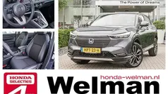 Grijs Gebruikt 2022 Honda HR-V Advance SUV | € 29.750 (Goede deal)