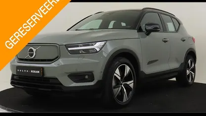 Occasion 2021 Volvo XC40 Pro SUV | € 31.890 (Eerlijke prijs)