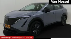 Grijs Gebruikt 2025 Nissan Ariya SUV | € 35.930 (Eerlijke prijs)
