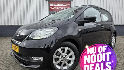 Occasion Skoda Citigo Ambition 60 PK (44 kW) 2017 Zwart, metallic lak Hatchback