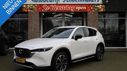 Gebruikt 2023 Mazda CX-5 Newground SUV | € 35.885 (Eerlijke prijs)