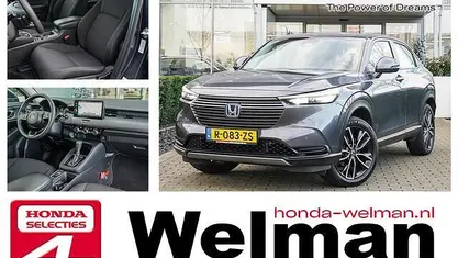 Occasion 2022 Honda HR-V Elegance SUV | € 26.950 (Eerlijke prijs)