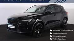 Gebruikt 2024 Volvo EX40 Ultra SUV | € 45.900 (Eerlijke prijs)
