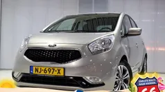 Gebruikt 2017 Kia Venga Hatchback | € 10.950 (Eerlijke prijs)